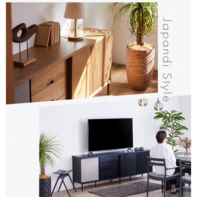 収納棚 キャビネット サイドボード チェスト 本棚 160 180 200