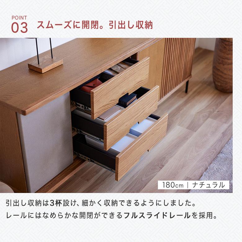 収納棚 キャビネット サイドボード チェスト 本棚 160 180 200