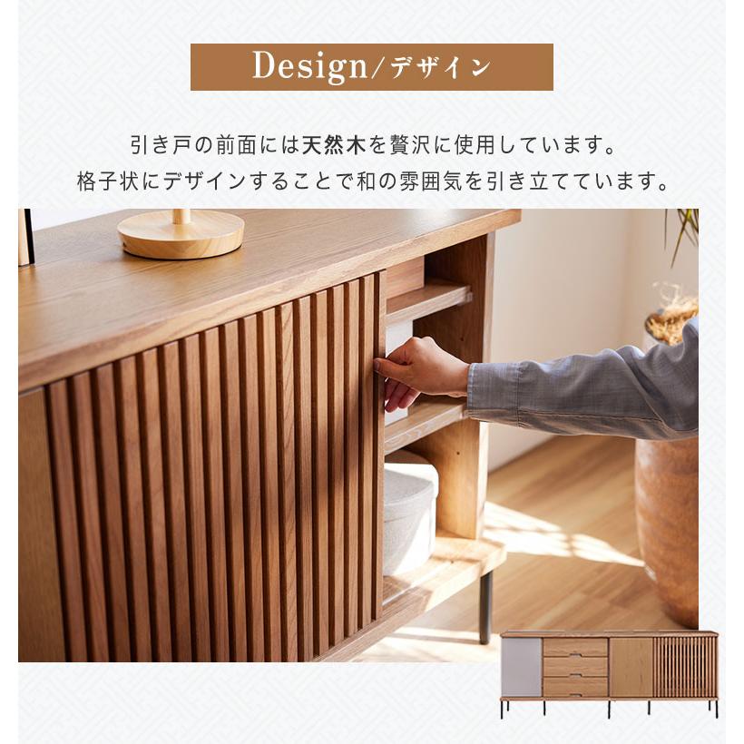 【幅118cm】キャビネット 木製 収納棚 チェスト サイドボード　ナチュラル 収納棚 キャビネット サイドボード チェスト 本棚 160 180 200