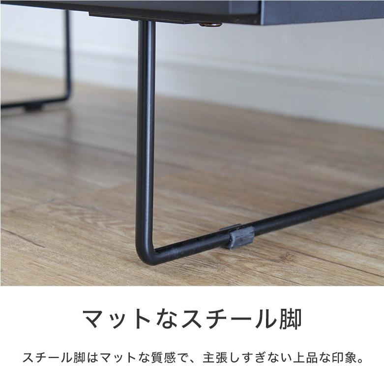 [幅150] 収納棚 サイドボード キャビネット リビングボード 収納 ストーン風 スチール脚 日本製 サイドボード リビングボード キャビネット 完成品 幅 150cm 75cm 木製