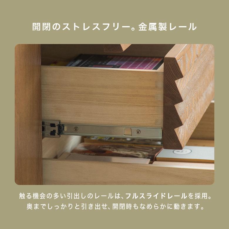 人気再入荷！定番NO1キャビネット　収納チェスト サイドボード収納棚　ナチュラル 人気再入荷！！キャビネット 収納チェスト サイドボード収納棚 NATURAL