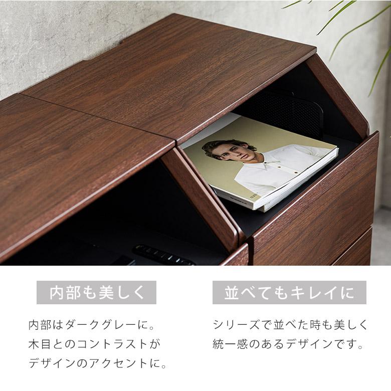 キャビネット・サイドボード Rico sn-mario06_002.jpg