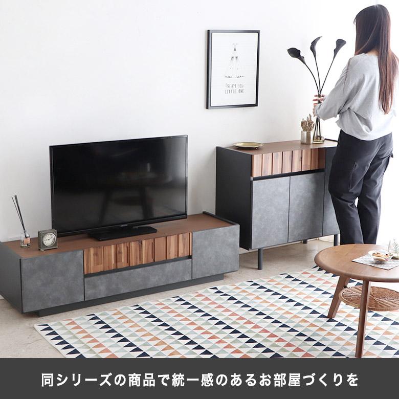 収納棚 キャビネット サイドボード 本棚 リビングボード 90 扉付き