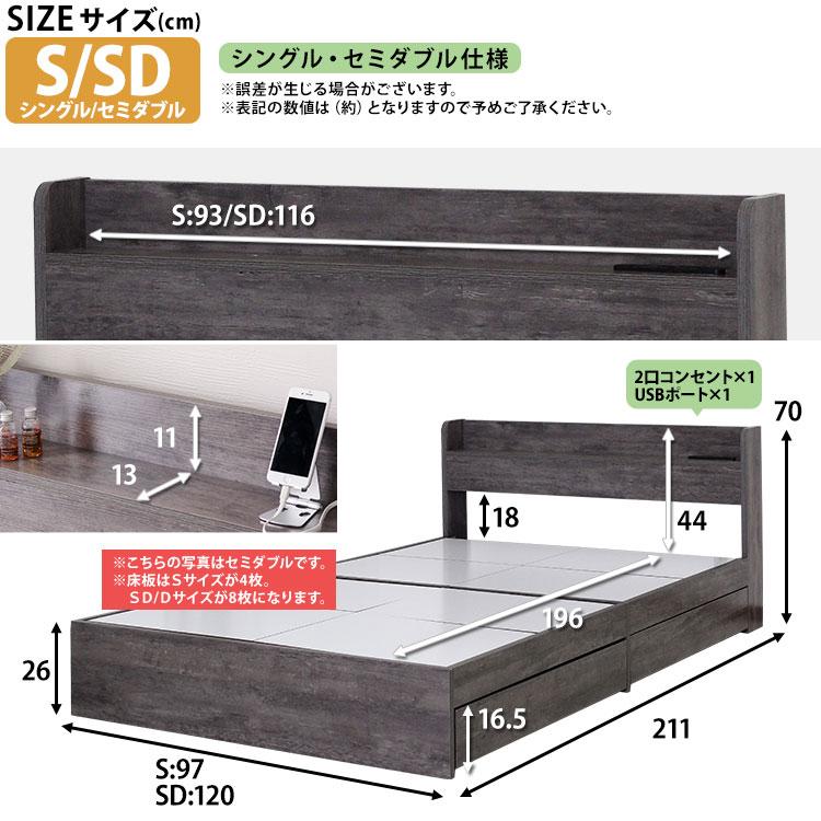 (お引き取り先きまりました)[ 取りに来て頂ける方のみ]ダブルベッド一式 楽天市場】ご不要家具引き取り セミダブル ダブル ベッドセット ベッド