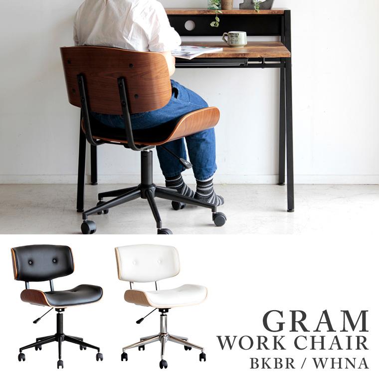 オフィスチェア パソコンチェア PCチェア デスクチェア 昇降チェア