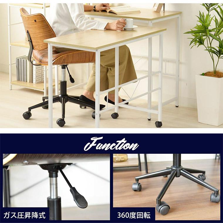 オフィスチェア デスクチェア PCチェア 学習椅子 回転 昇降 肘なし