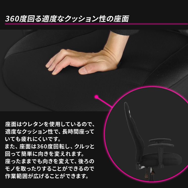 ゲーミングチェア eスポーツ ゲーム用 オフィスチェア パソコン ゲーミングチェア eスポーツ ゲーム用 オフィスチェア パソコン