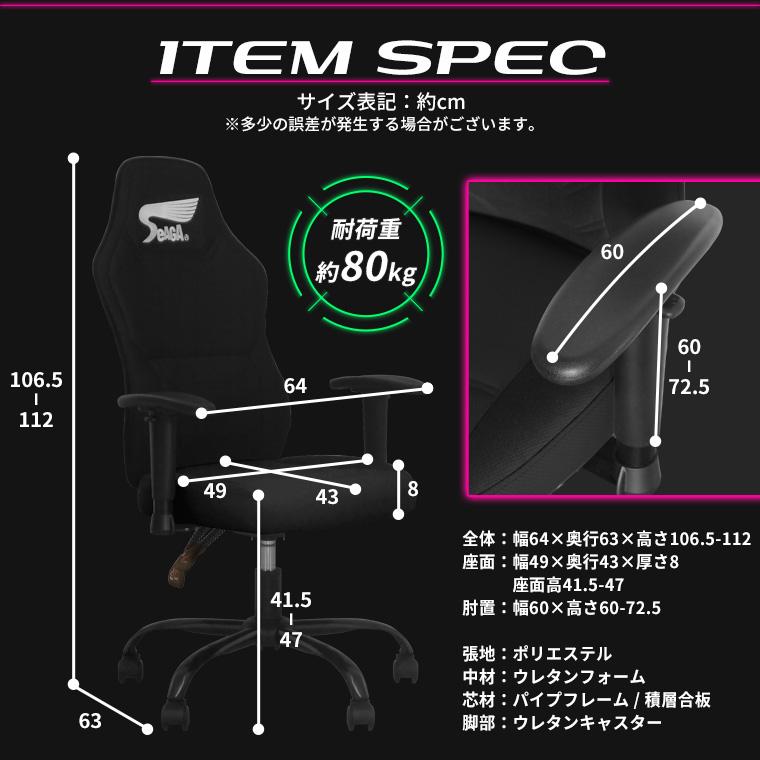 ゲーミングチェア eスポーツ ゲーム用 オフィスチェア パソコン ゲーミングチェア eスポーツ ゲーム用 オフィスチェア パソコン