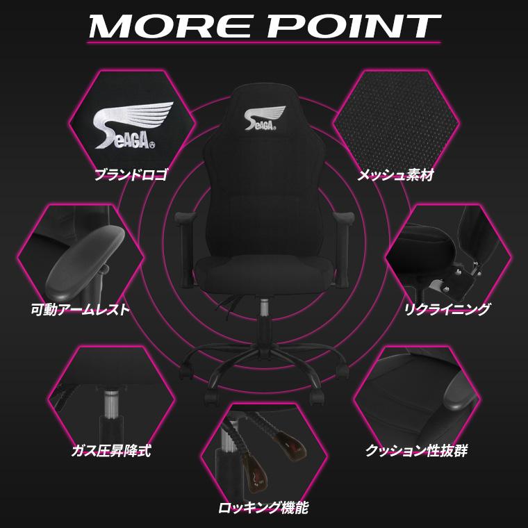 ゲーミングチェア eスポーツ ゲーム用 オフィスチェア パソコン ゲーミングチェア eスポーツ ゲーム用 オフィスチェア パソコン