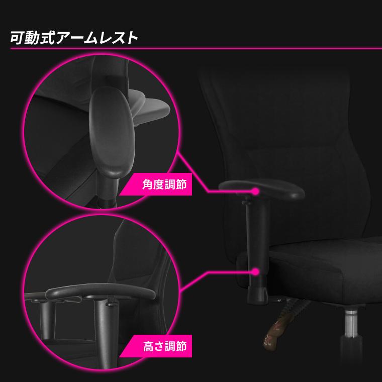 ゲーミングチェア eスポーツ ゲーム用 オフィスチェア パソコン ゲーミングチェア eスポーツ ゲーム用 オフィスチェア パソコン