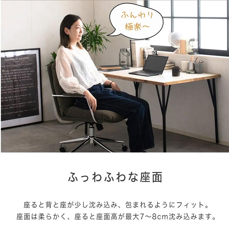 ダイニングチェア 回転 pc 事務椅子360度回転 座面昇降耐荷重150kg ダイニングチェア 回転 pc 事務椅子360度回転 座面昇降耐荷重150kg
