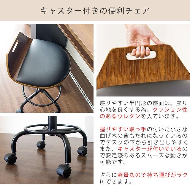 カウンターチェア 天然木 ウレタン 合成皮革 ブラックレザー スチール