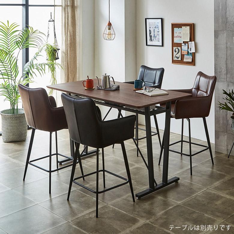 カウンターチェア バーチェア ヴィンテージ レザー 2脚 背もたれ付き