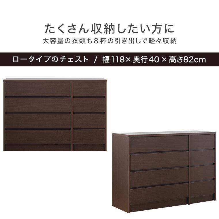 S165 ⭐ ３段チェスト 引き出し６個 ブラウン 幅120.5cm USED S165 3段チェスト 引き出し6個 ブラウン 幅120.5cm USED 【公式通販】