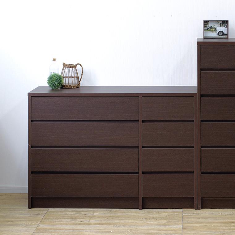 レトロ　ローチェスト　引出し8個　148×48×H36.5㎝ 引出内高13.5㎝ たんす チェスト 完成品 120 木製 北欧 おしゃれ 茶 ブラウン コディー