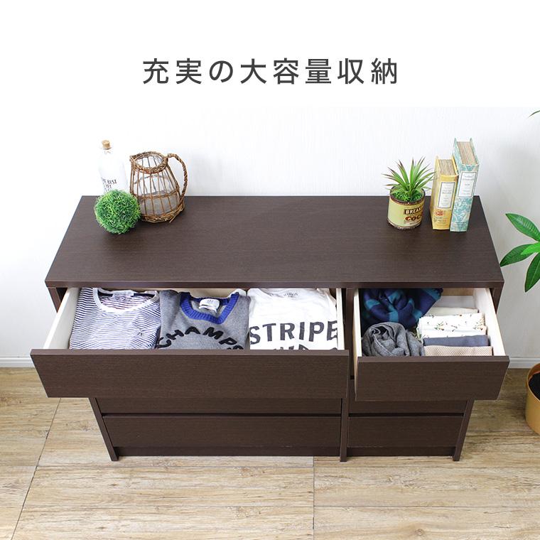 【美品/国産】アルダー材 ローチェスト SCOT 120 LC（幅120cm） たんす チェスト 完成品 120 木製 北欧 おしゃれ 茶 ブラウン コディー