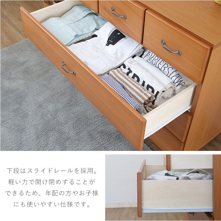 大川家具 チェスト4段　nakakei チロル 90cm幅引き出し6 Amazon｜大川家具 nakakei チロル 90cm幅4段チェスト 126733｜チェスト