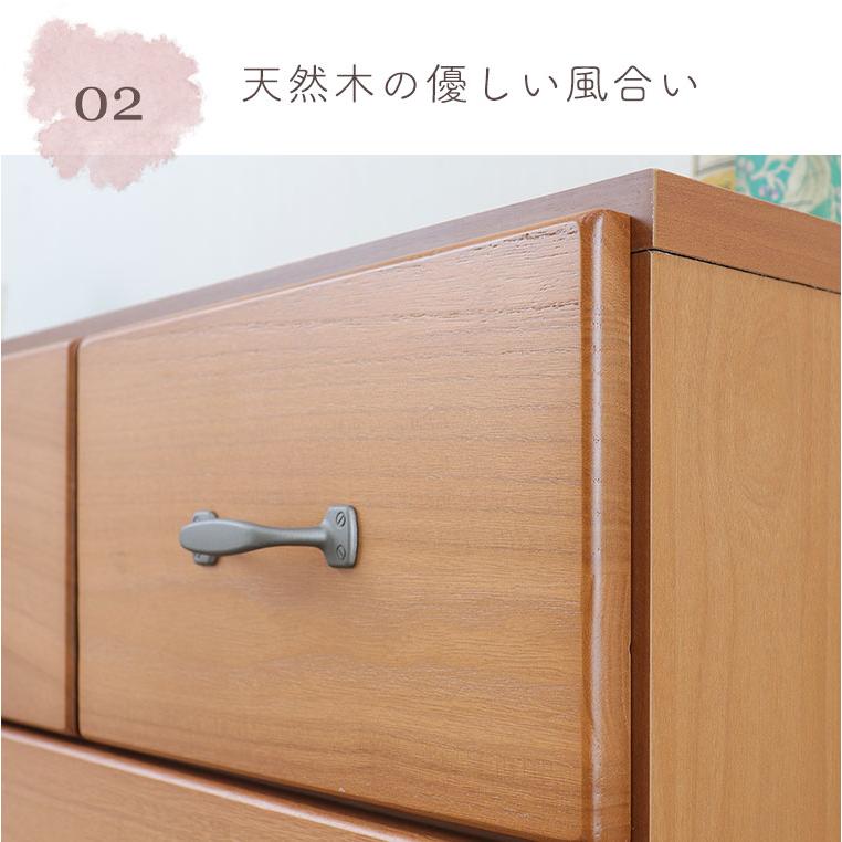 チェスト たんす 4段 幅90 スリム 完成品 木製 桐 北欧 ナチュラル 