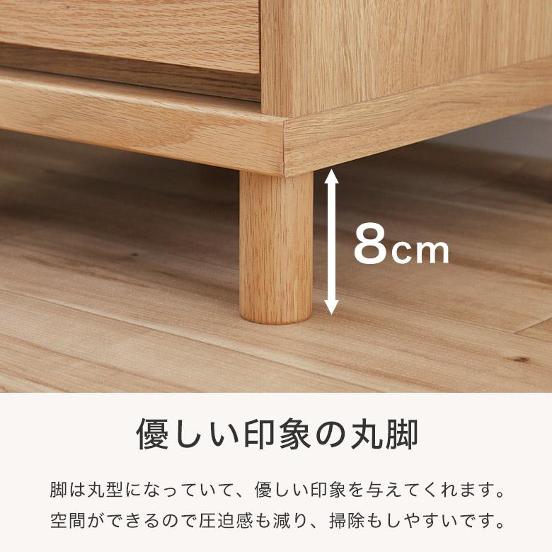 チェスト タンス 3段 北欧 ナチュラル 木製 完成品 リビング収納