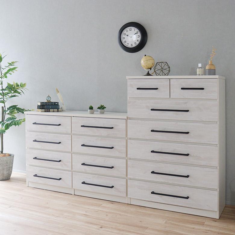 チェスト ハイチェスト ローチェスト 幅80cm 幅120cm 完成品 日本製 