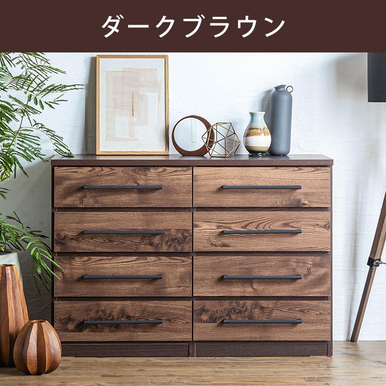 木製チェスト 7段 タンス　箪笥　ハイチェスト ハイチェスト】ハイチェスト 三幸ジャパン タンス たんす 箪笥 収納