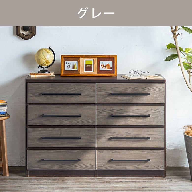チェスト ハイチェスト 幅120cm 完成品 日本製 木製 木目調 チェスト ハイチェスト 幅120cm 完成品 日本製 木製 木目調