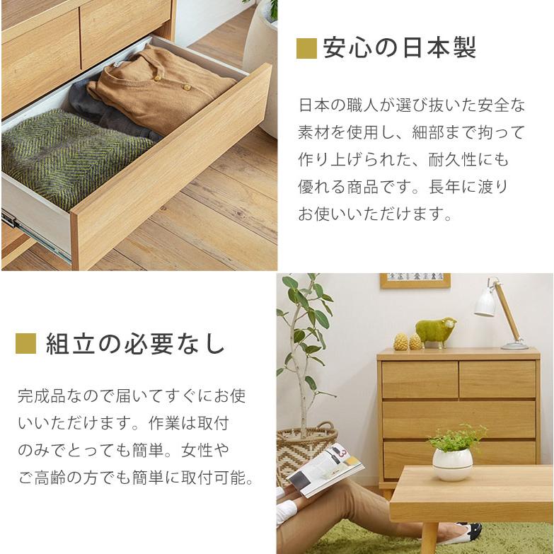 北欧テイスト　アクタス　3段引き出しチェスト サポートデスク付き　大収納量 JEJアステージ チェスト 3段 幅54×奥行40×高さ64cm コロ付き