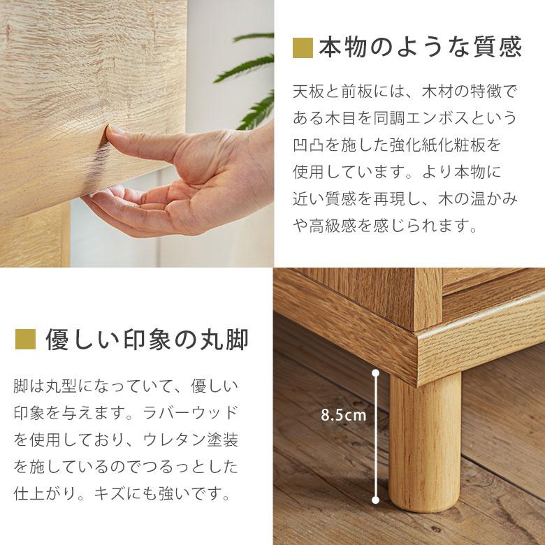 チェスト タンス 3段 幅40cm ナチュラル 木製 収納ボックス 引き出し3杯 チェスト たんす 3段 スリム 幅40cm 北欧 木製 ナチュラル 引き出し