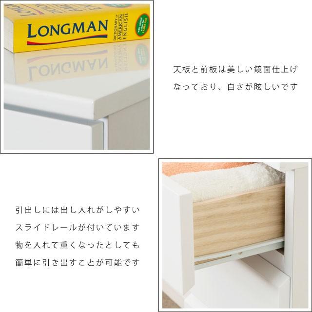 チェスト ハイチェスト ハイタイプ 箪笥 リビング収納 収納BOX 幅60