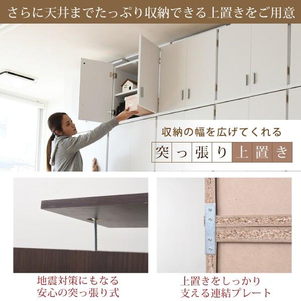 ロッカー 整理タンス 整理棚 整理たんす 幅60 高さ 180 6段 収納
