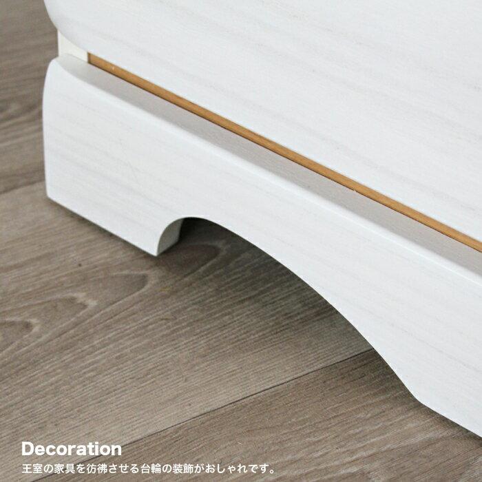 タンス チェスト 白 ホワイト 6段 幅80cm スリム 北欧 完成品 日本製 ハイチェスト 洋服 収納 洋服タンス ポーター80-6チェストの画像