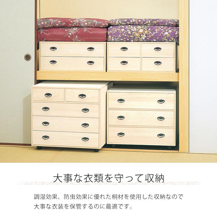 ss6771　洋服箪笥 2段重ね 桐たんす 吊り下げ 引き出し2杯 桐箪笥 桐タンス 桐製 衣装たんす 洋服収納 ワードローブ クローゼット レトロ 無塗装 ロング丈 洋服箪笥 中古 桐タンス 1段 チェスト ローチェスト 重ね箪笥 HI-0093（商品番号：15