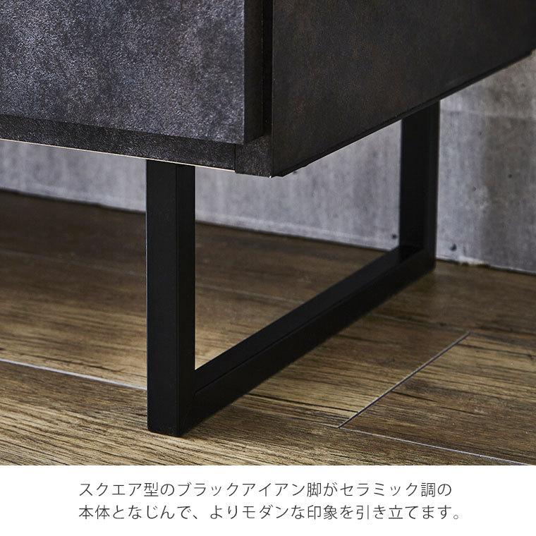 チェスト 約幅80cm ブラック 組立式 楽天市場】チェスト 4段 国産 引き出し 脚付き タンス 大容量