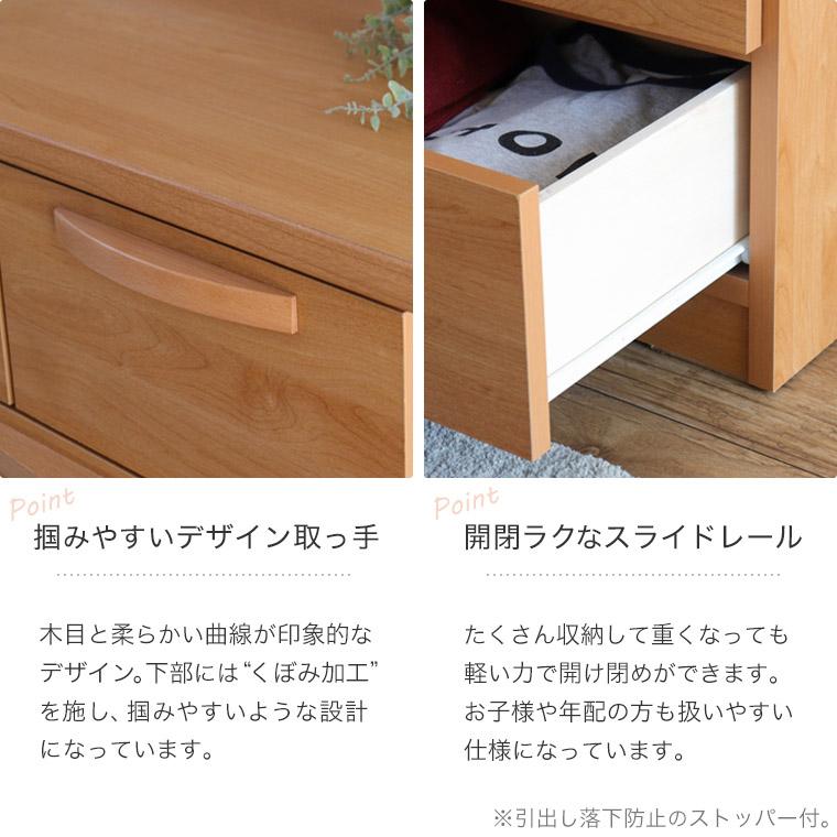 チェスト収納 タンス 棚付き 箪笥 リビング収納 箪笥 ワイドチェスト Amazon｜IKIFLY チェスト収納 タンス 棚付き 箪笥 リビング収納