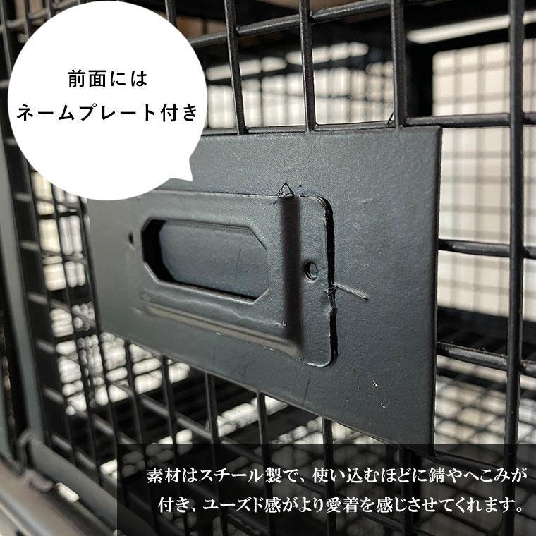 6杯引出メッシュチェスト SFCの画像