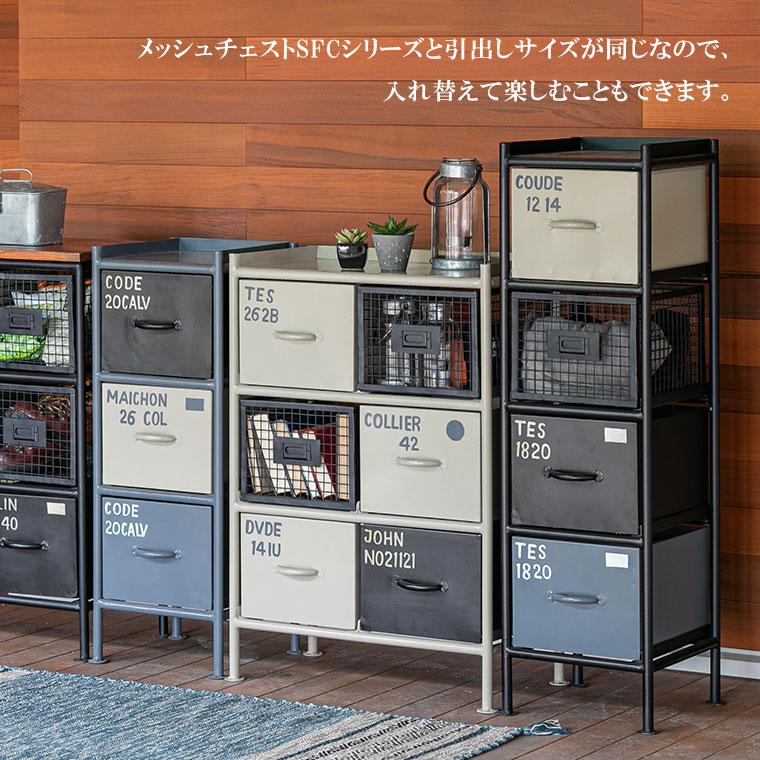 スチールチェスト 収納 チェスト ストッカー ラック 引出し収納 スチールチェスト 収納 チェスト ストッカー ラック 引出し収納