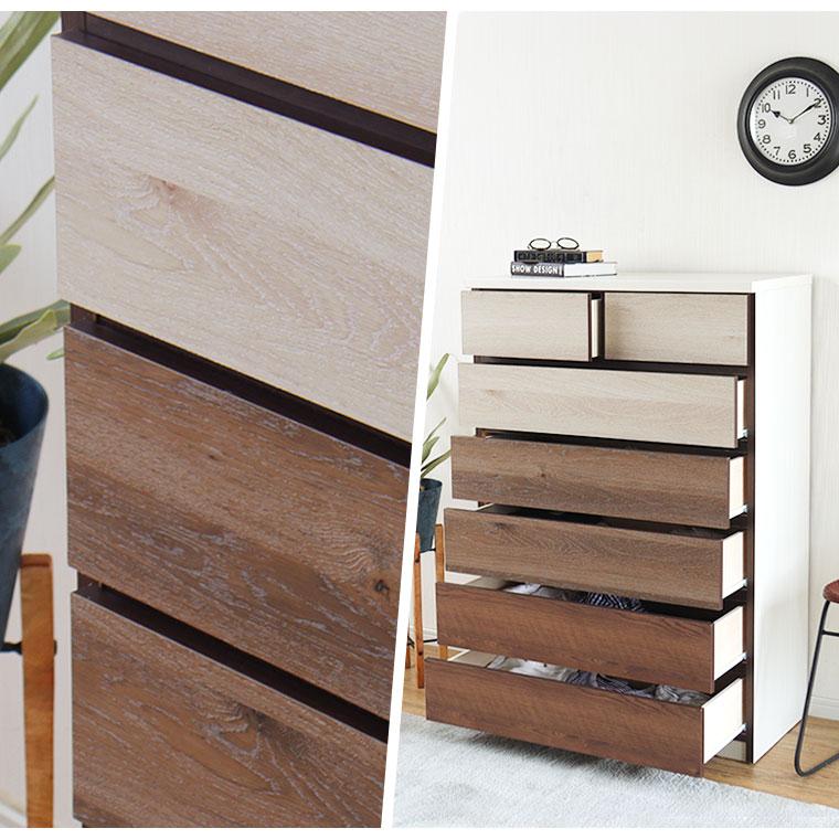 北欧ビンテージ家具　６段チェスト　ハイチェスト　タンス　引き出し チェスト ハイチェスト タンス 6段 日本製 完成品 幅80 高さ123 衣類