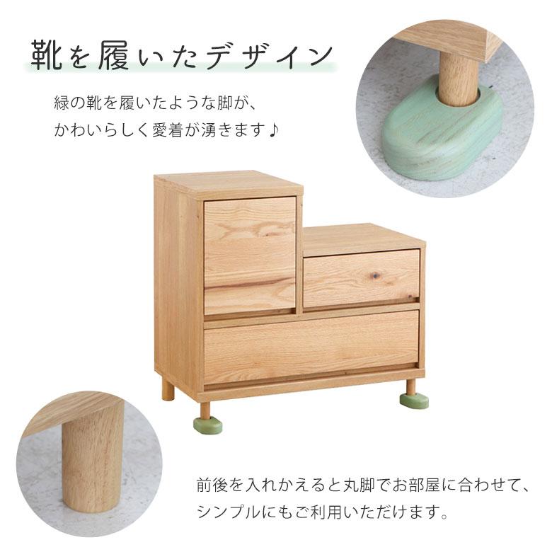 チェスト ローチェスト キャビネット 猫 ネコ 家具 2段 北欧 チェスト ローチェスト キャビネット 猫 ネコ 家具 2段 北欧