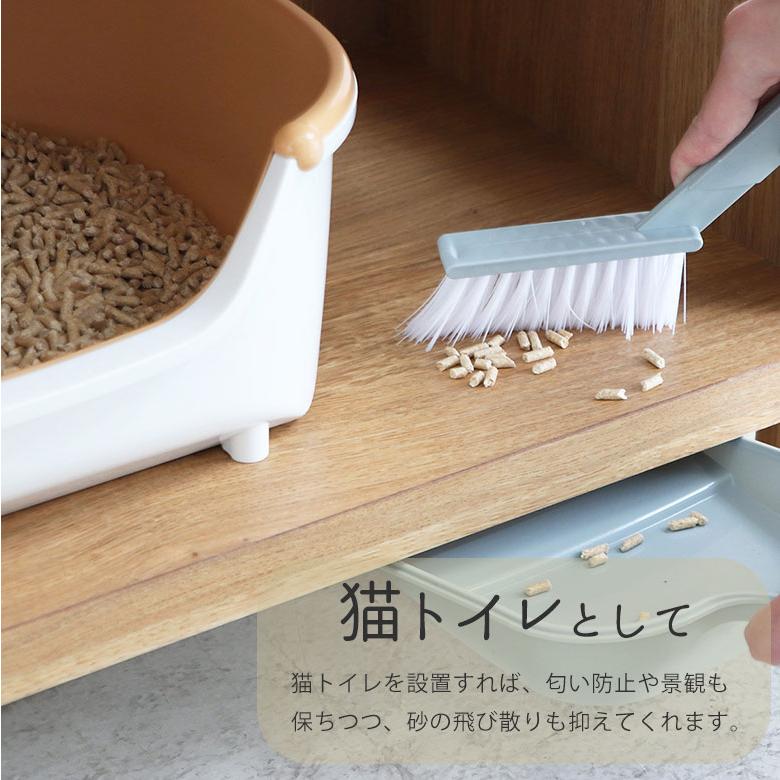 チェスト ローチェスト キャビネット 猫 ネコ ペットトイレ ペットベッド 日本製 北欧 木製 天然木 幅75 猫家具 収納 シンプル かわいい タンス_3