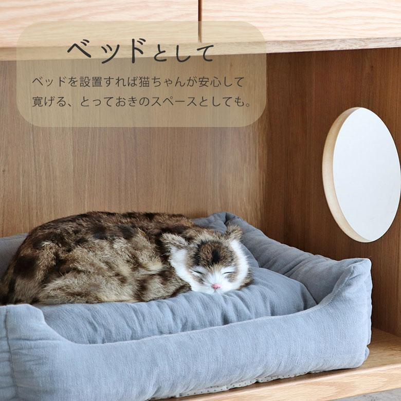 チェスト ローチェスト キャビネット 猫 ネコ ペットトイレ ペットベッド 日本製 北欧 木製 天然木 幅75 猫家具 収納 シンプル かわいい タンス_4