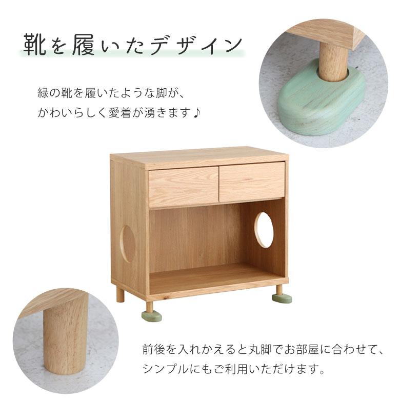 チェスト ローチェスト キャビネット 猫 ネコ ペットトイレ ペットベッド 日本製 北欧 木製 天然木 幅75 猫家具 収納 シンプル かわいい タンス_6