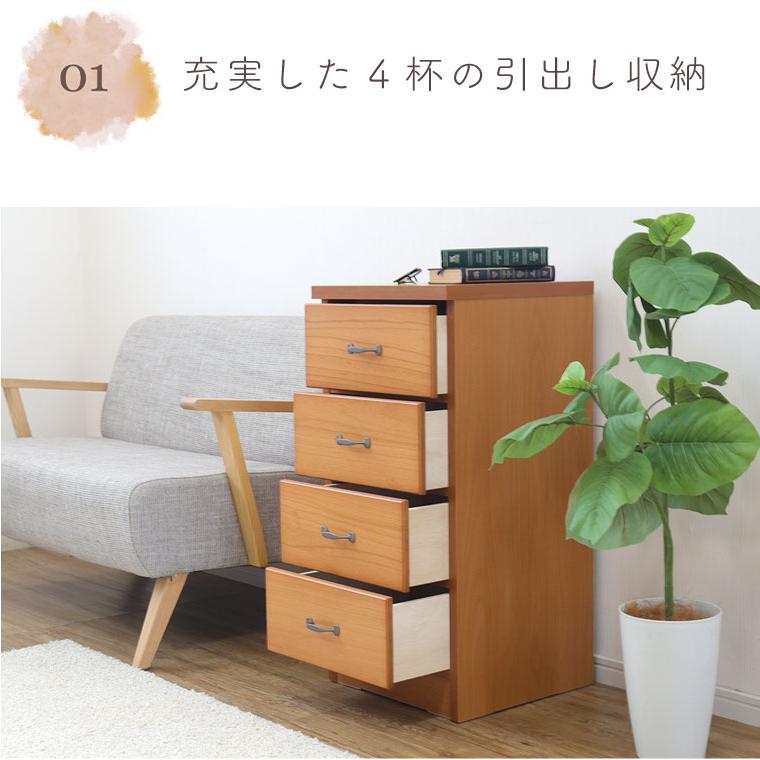 stp-4061　チェスト　4段　幅118cm　引出8杯　木製　ブラウン　引出収納　タンス　たんす　箪笥　洋服　衣類　収納家具 楽天市場】タンス 幅60cm 奥行42cm 高さ89cm チェスト 完成品 引き出し