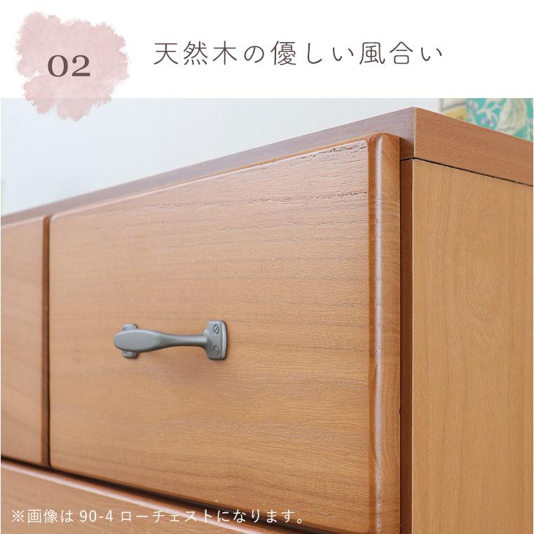 チェスト たんす 幅40 スリム 完成品 木製 桐 北欧 ナチュラル おしゃれ 洋服たんす タンス 洋服 衣類 収納 シンプル モダン リビング 5段_5