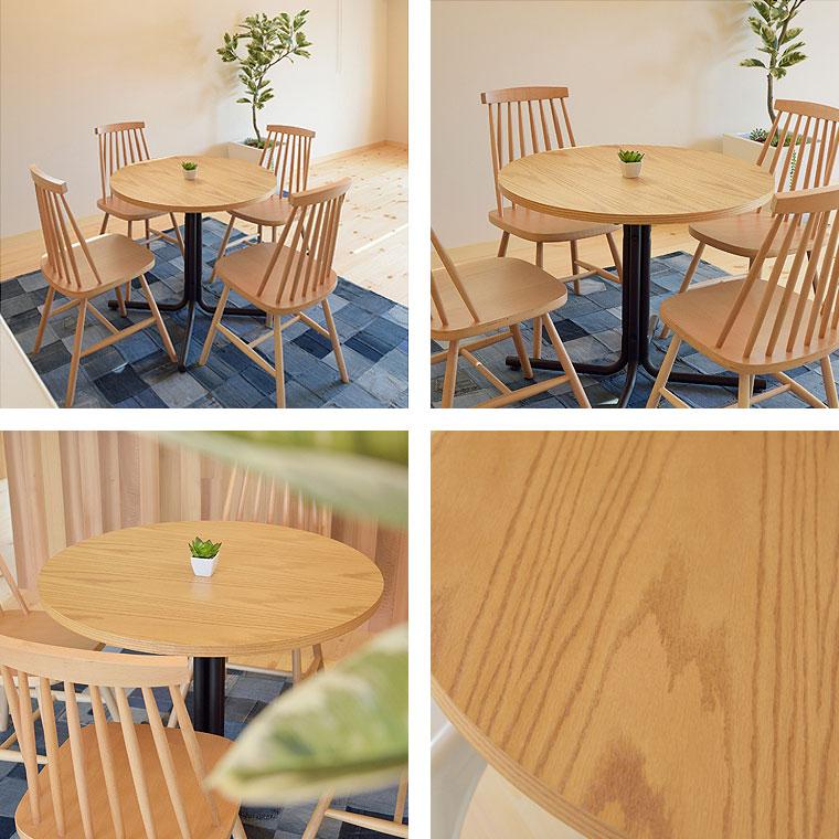 送料無料】 テーブル ダイニング ラウンド カフェ 丸型 おしゃれ 北欧