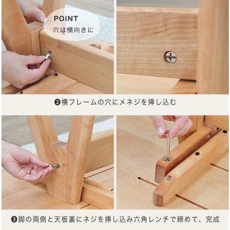 テーブル ダイニングテーブル 楕円 北欧 木製 無垢 おしゃれ かわいい