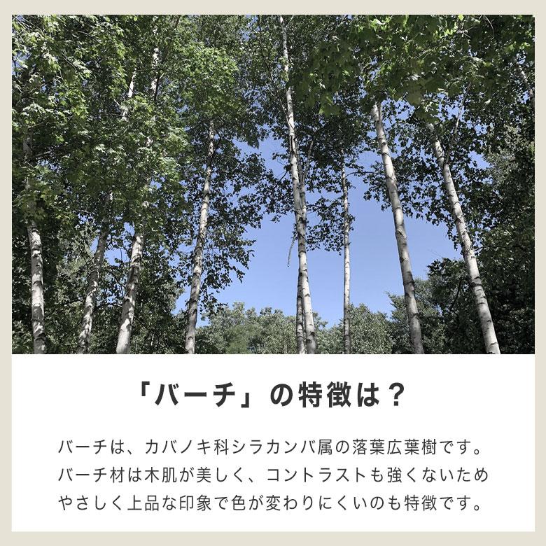 テーブル ダイニングテーブル 楕円 北欧 木製 無垢 おしゃれ かわいい