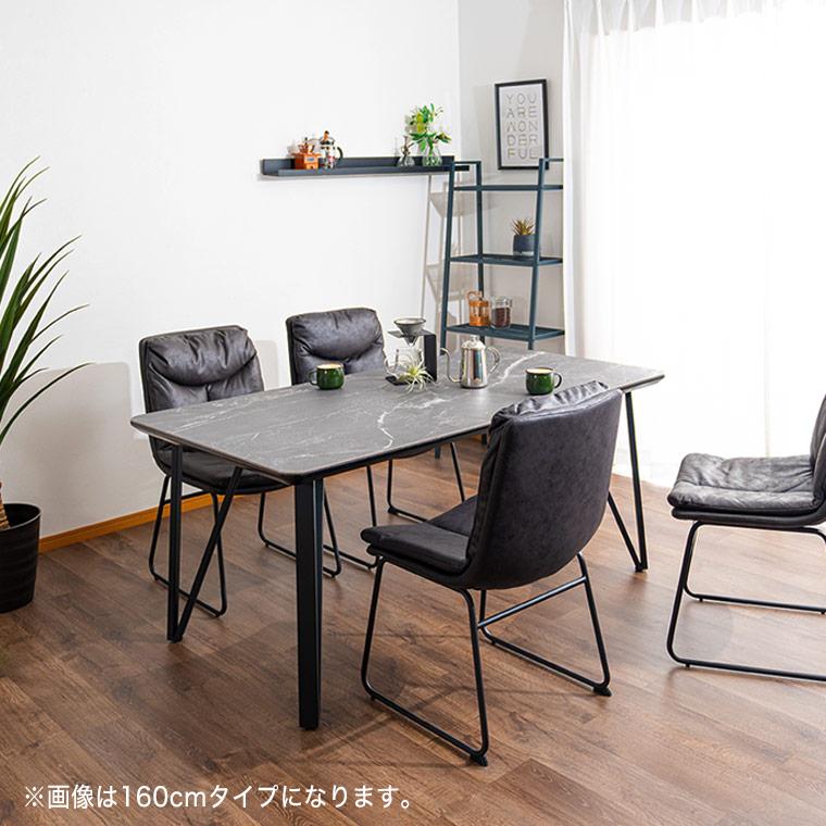 ダイニングテーブル セラミック 大理石柄 テーブル 食卓テーブル 幅180