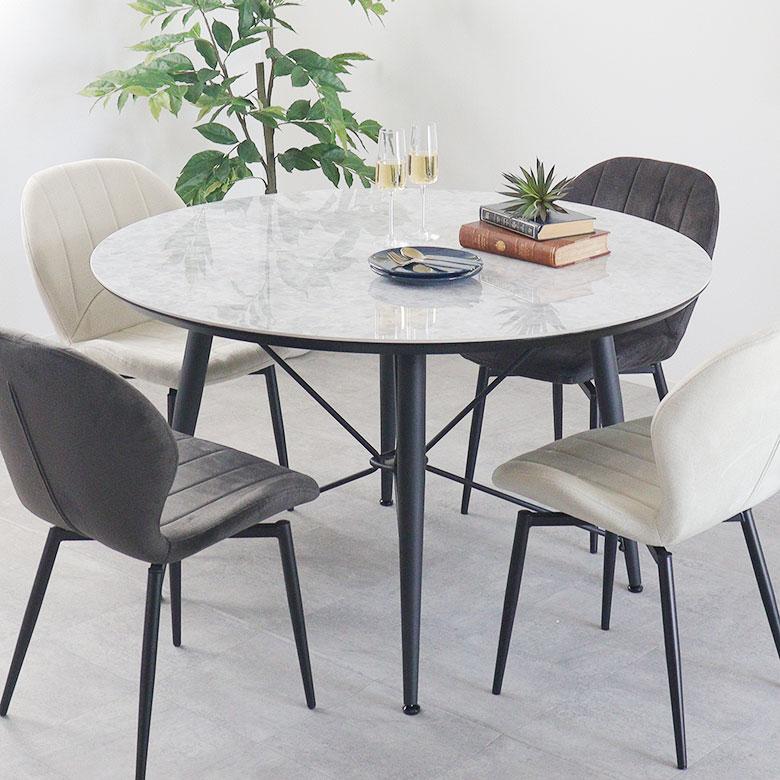 ダイニングテーブル 丸 セラミック ラウンドテーブル 円卓 4人用 120