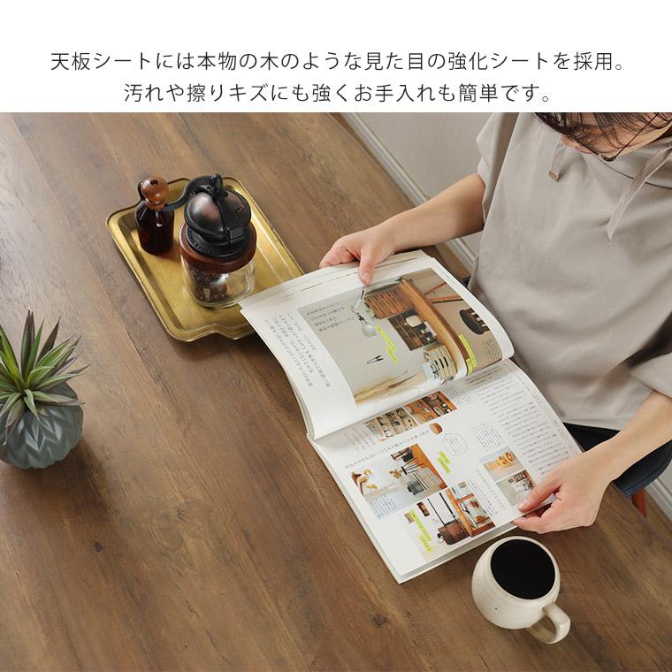 ダイニングテーブル 160 木製 4人掛け おしゃれ テーブル 食卓 ダイニングテーブル 160 木製 4人掛け おしゃれ テーブル 食卓