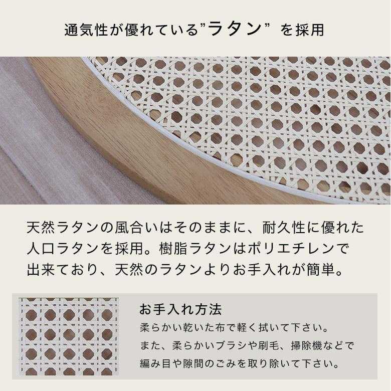 ダイニングテーブル 円形 丸テーブル 円卓 北欧 おしゃれ モダン 直径